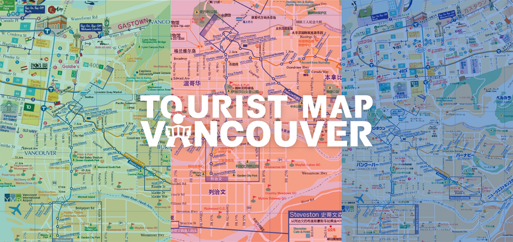 vancouver tourism master plan
